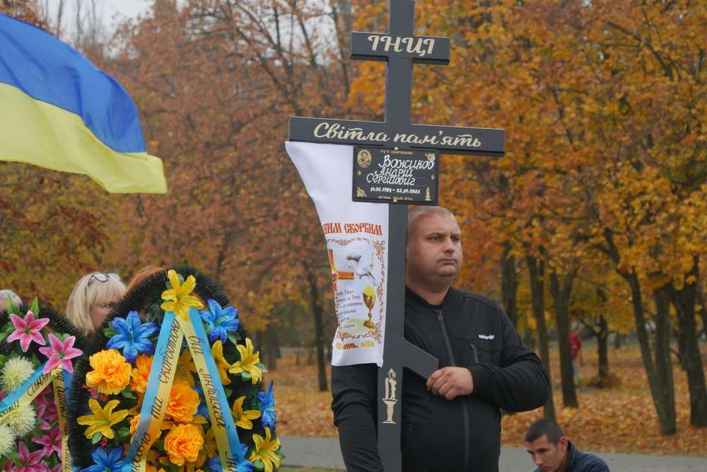 У Покрові 27 жовтня провели в останню путь полеглого Героя (фото)