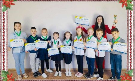 Команда гімназії №4 з Покрова здобула блискучі перемоги на міжнародному і всеукраїнському конкурсах