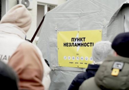 Ще новини ⬇