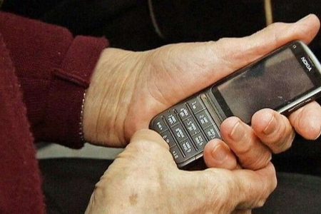 Ще новини ⬇