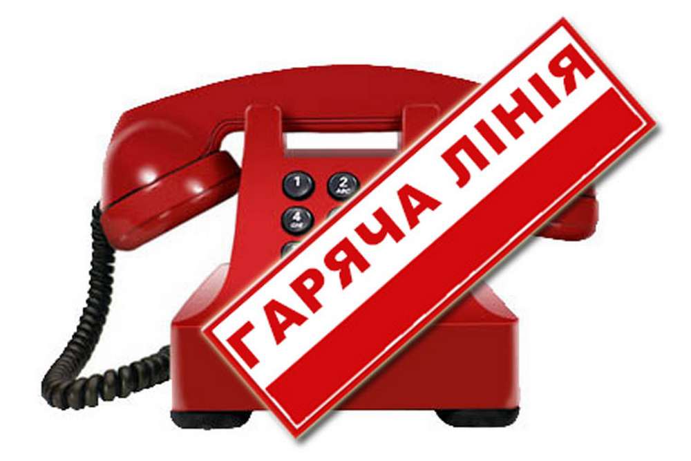 Телефоні лінії call-центру Нікопольської міської ради відновлено