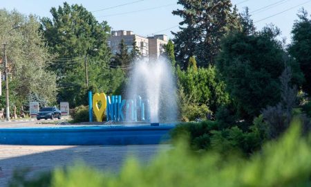 Як пройшла ніч 6 жовтня у Нікополі, розповів Олександр Саюк