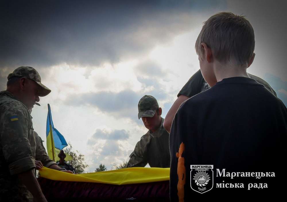 У Марганці 5 жовтня провели в останню путь полеглого Героя (фото)