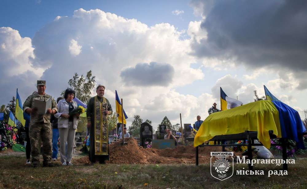 У Марганці 5 жовтня провели в останню путь полеглого Героя (фото)