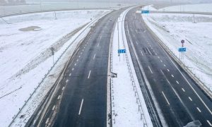 Яка ситуація на дорогах Дніпропетровщини (відео)