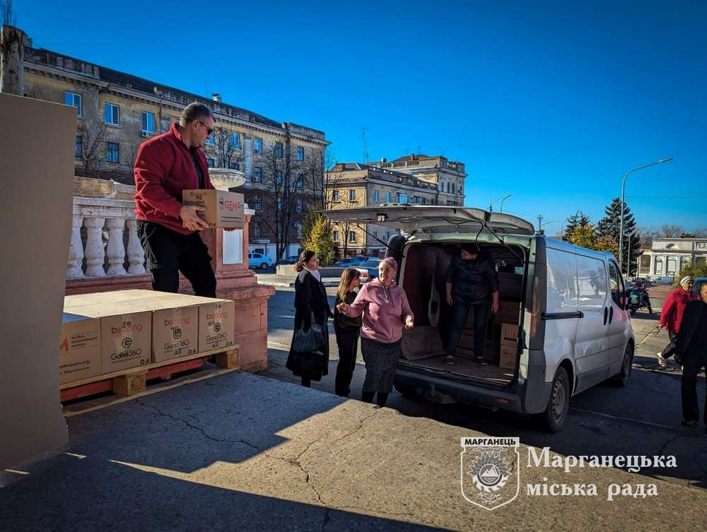 У Марганці 7 листопада роздали 1440 продуктових наборів від GEM