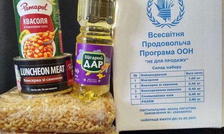 У Томаківській громаді 8 листопада почалася видача продуктових наборів за цей місяць