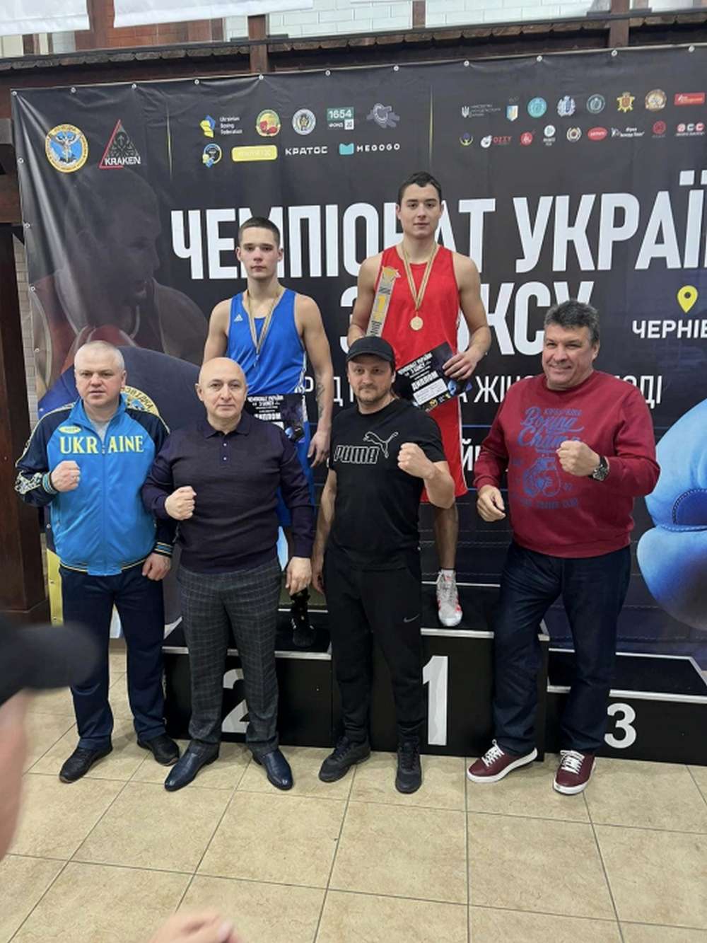 Боксер з Покрова виборов золото на Чемпіонаті України
