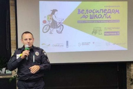 Ще новини ⬇