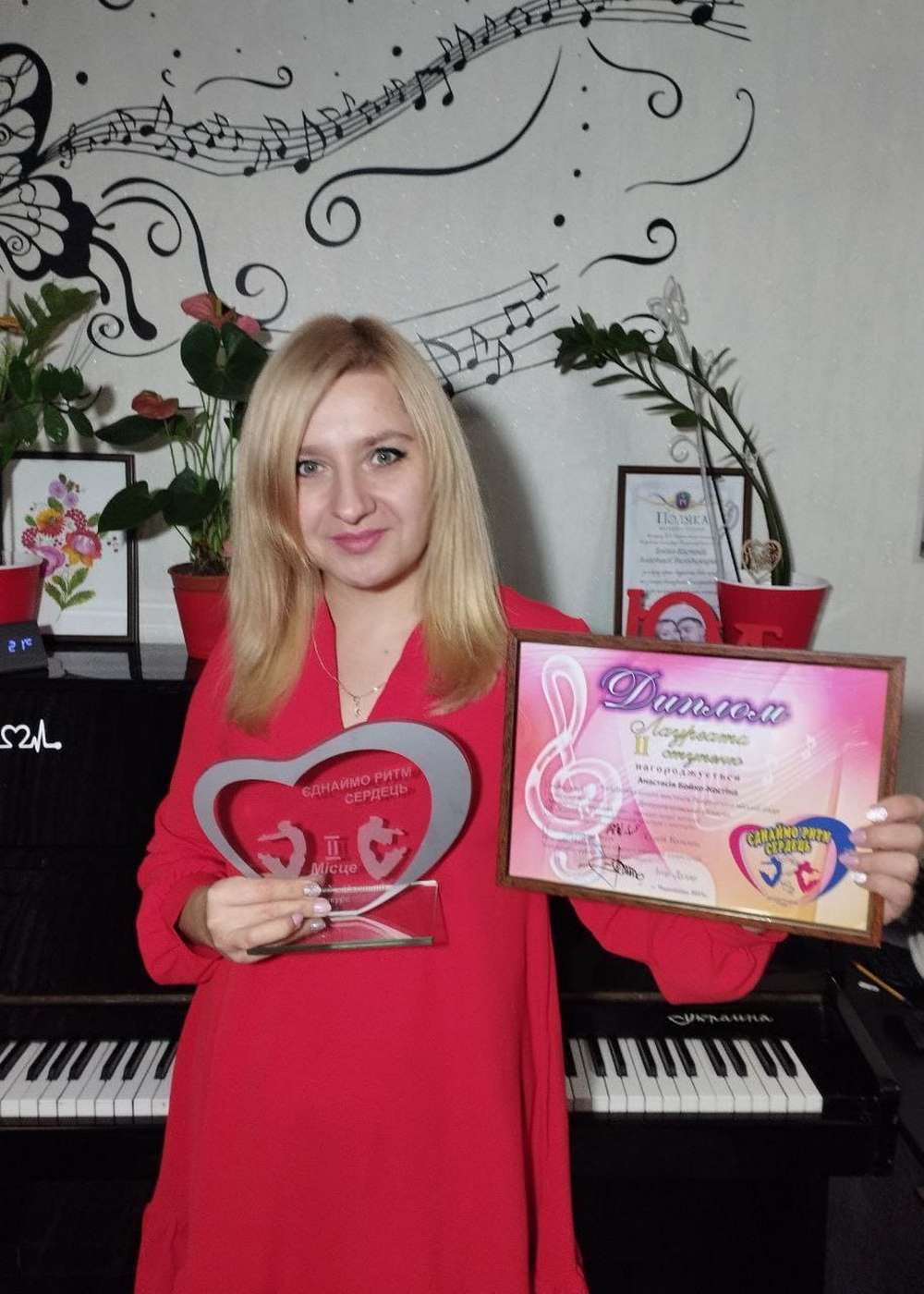 Юні піаністки з Покрова зайняли переможні місця на Всеукраїнських конкурсах (фото)