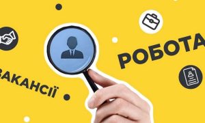 Робота у Нікополі: вакансії у водоканалі і Парковому господарстві