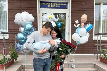 Ще новини ⬇
