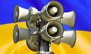 1 грудня у Нікополі будуть проводити технічні роботи у системі оповіщення населення