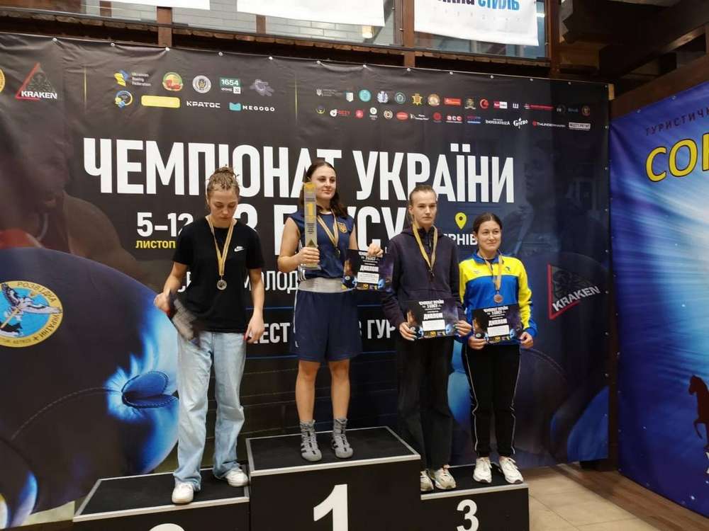 Жіночі збірна Дніпропетровської області з боксу посіла 1 місце на Чемпіонаті України