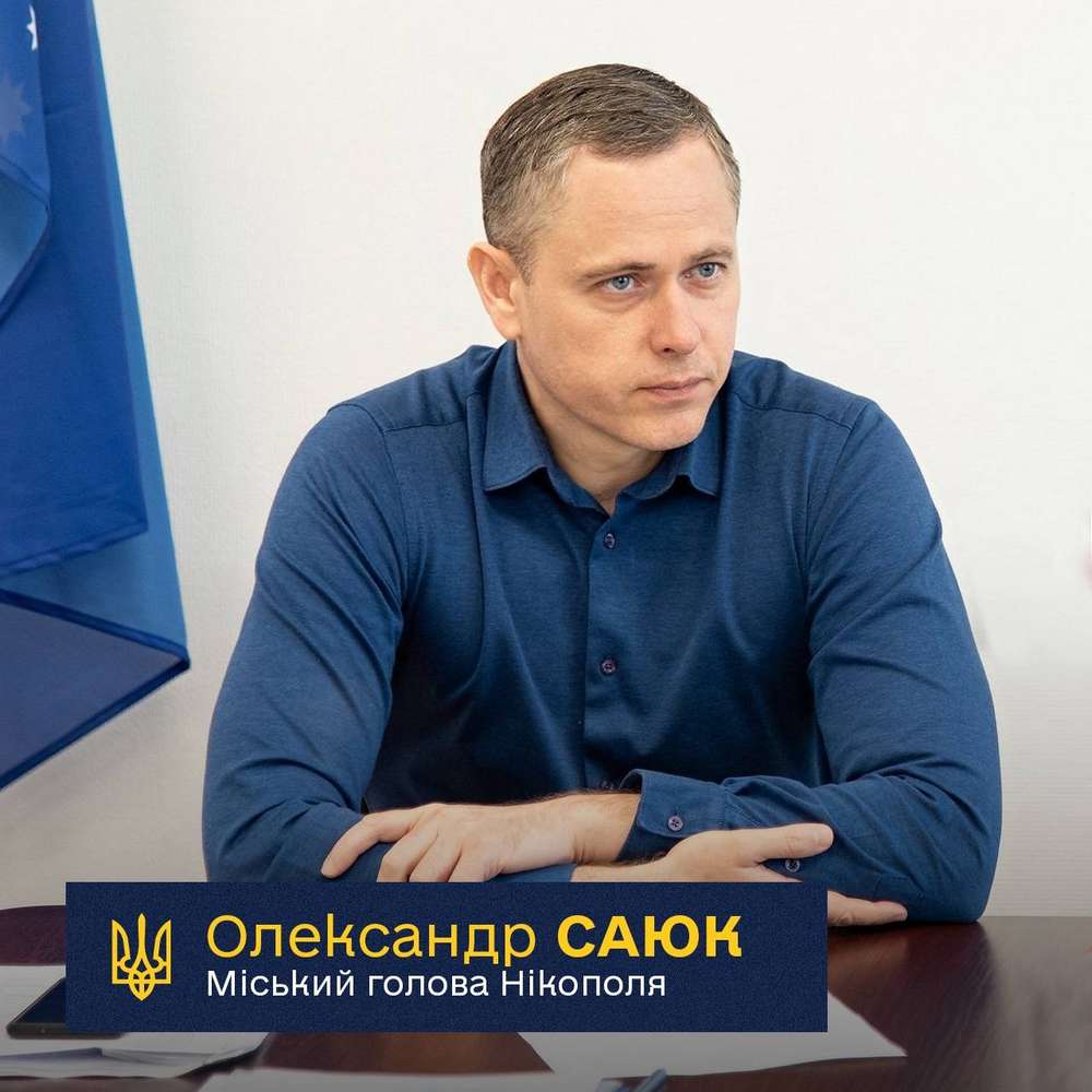  по Нікополю двома дронами