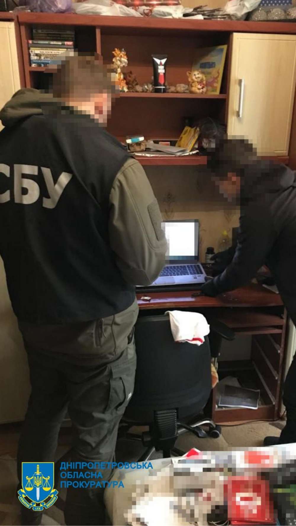 На Дніпропетровщині працівниця стратегічного підприємства зливала дані ворогу