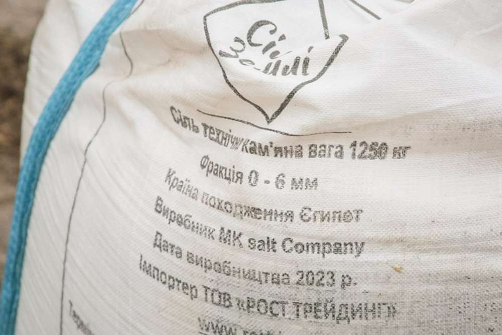 «Такої допомоги ми ще не отримували!» - 15 км пластикової труби передали Червоногригорівській громаді