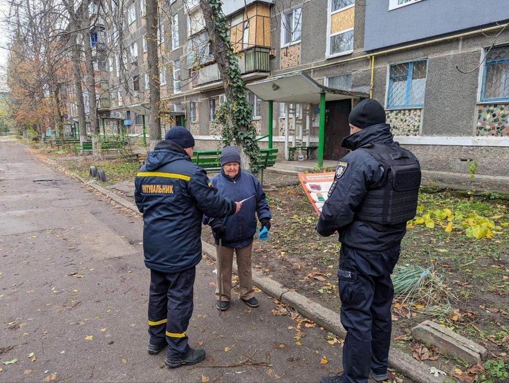 Нікопольцям нагадали