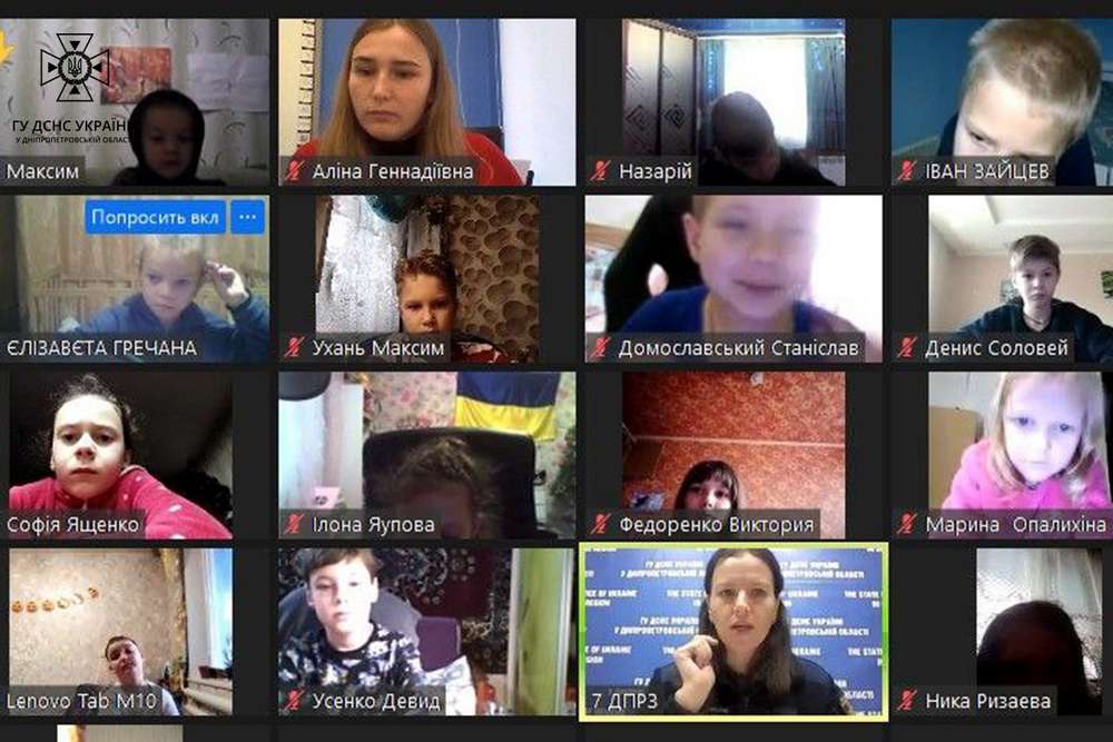 Фахівці ДСНС провели онлайн-урок з безпеки життєдіяльності для школярів Покрова