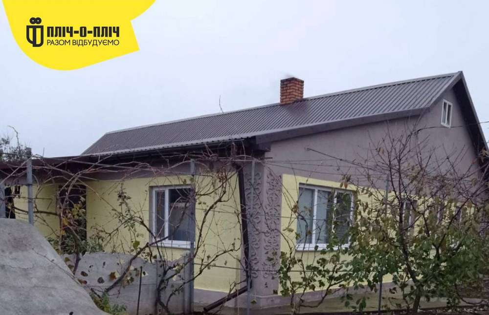 Дніпропетровщина оновила вже понад 100 будинків на Херсонщині в рамках програми «Пліч-о-пліч»