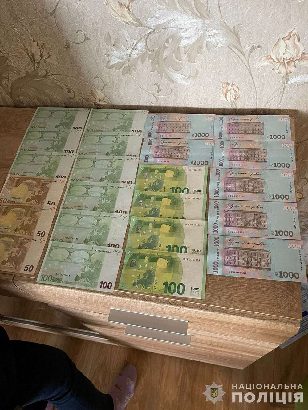Пограбували сімейну пару, забравши 5 млн гривень: на Дніпропетровщині затримали розбійників