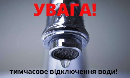 Через пошкодження насосних систем 5 населених пунктів Нікопольщини залишилися без води