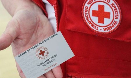 Мешканцям Нікополя пропонують стати членами Червоного Хреста