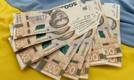 Мешканці Червоногригорівської громади 17 січня можуть подати заявку на отримання грошової допомоги