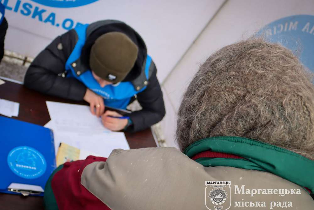Мешканці Марганця отримали гуманітарну допомогу від ООН (фото)