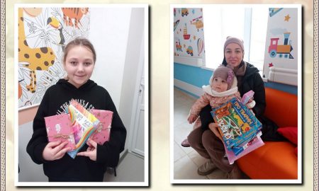 Нікопольська дитяча лікарня отримала понад 300 книжок зі Львова (фото)