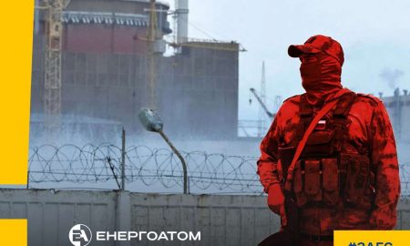 Недопуск експертів МАГАТЕ до реакторних залів ЗАЕС є спробою окупантів приховати справжню ситуацію на станції - Котін