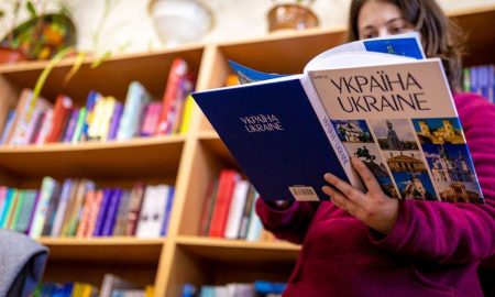 Бібліотеки Дніпропетровщини отримали 62,5 тис книжок у 2023 році