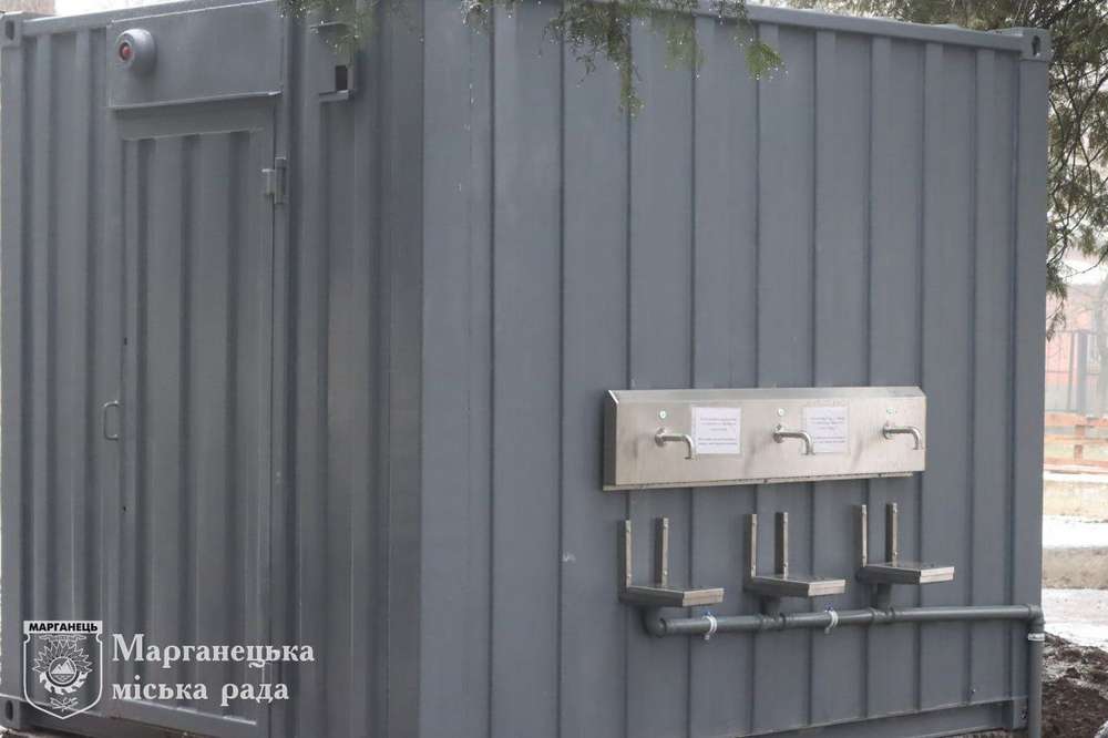 У Марганці почали працювати дві нові очисні станції для води