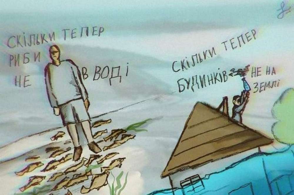 12 ілюстрацій про Нікополь, нікопольців та Каховське водосховище від місцевих митців (фото)