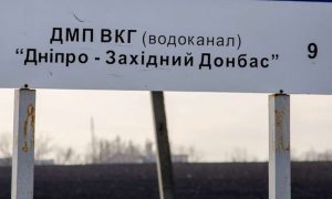 Через ворожу атаку знеструмлено насосну водоканалу «Дніпро-Західний Донбас»: 34 000 осіб без води