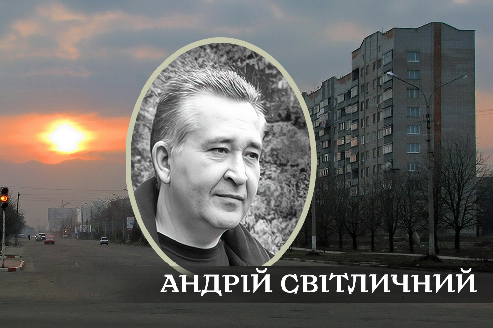 Дмитро Осика, громадський діяч, екс-депутат міськради Нікополя