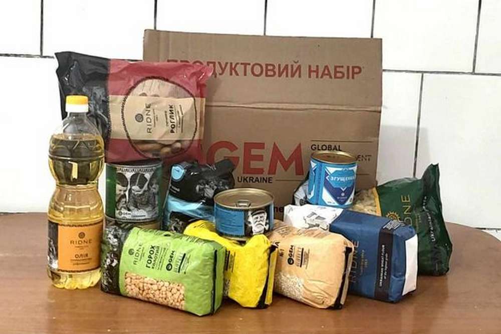 Деякі мешканці і ВПО у Томаківській громаді 8 лютого можуть отримати харчові набори від GEM