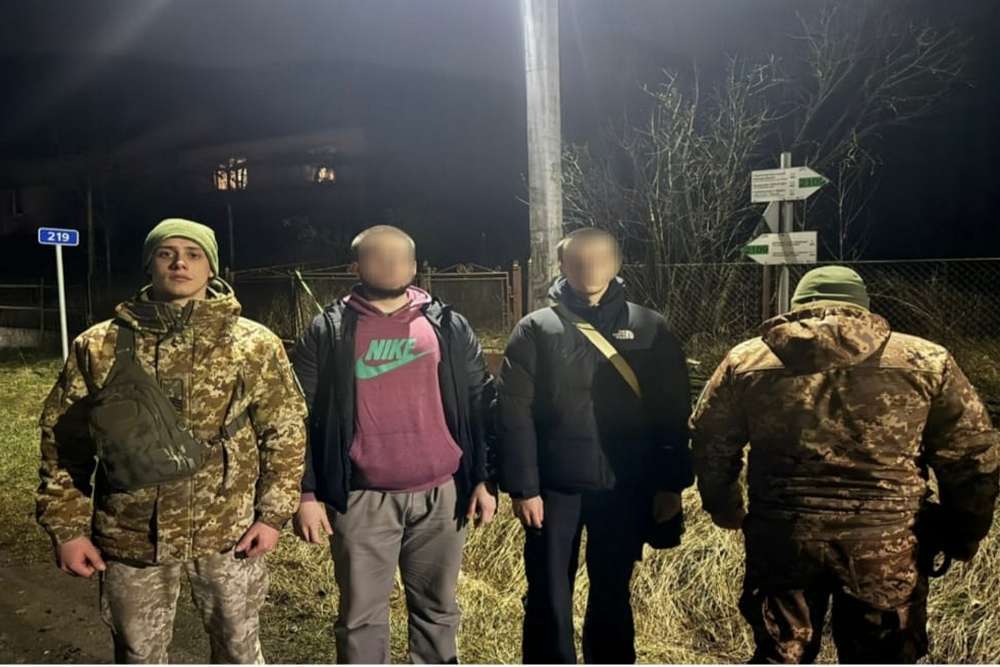 Двоє 20-річних мешканців Дніпропетровщини намагалися втекти з України по горах (фото)