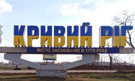 100 000 абонентів без світла, шахтарі під землею – наслідки удару по Кривому Рогу в ніч на 2 лютого