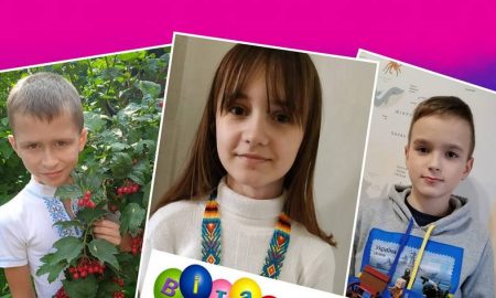 Юні покровчани стали переможцями обласної інтернет олімпіади з офісного програмування