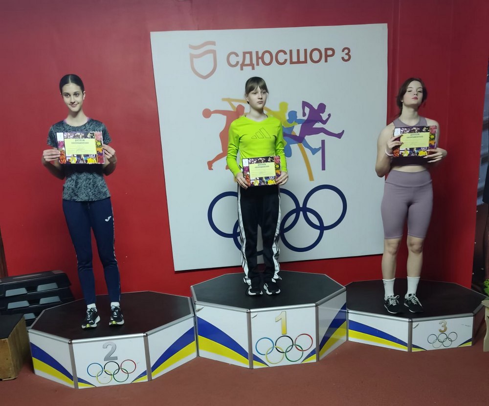 Легкоатлети з Нікополя здобули призові місця на обласному чемпіонаті
