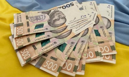 Мешканці Червоногригорівської громади можуть подати заявку на отримання грошової допомоги 14 лютого