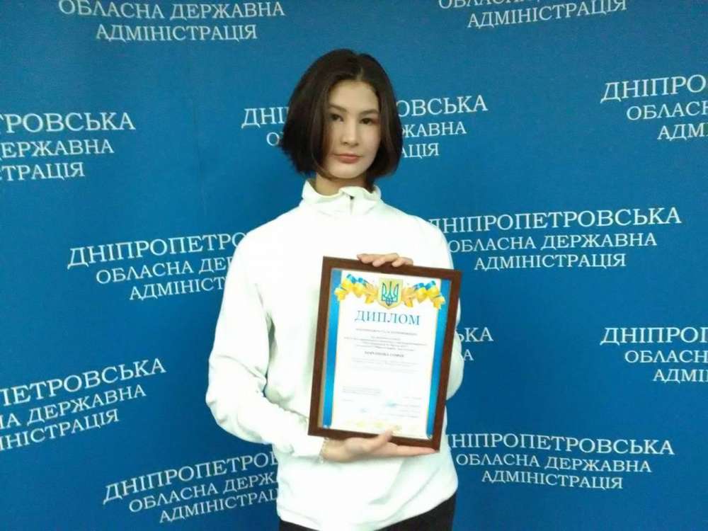 Юна художниця з Покрова перемогла у Всеукраїнському конкурсі, присвяченому національній боротьбі (фото)