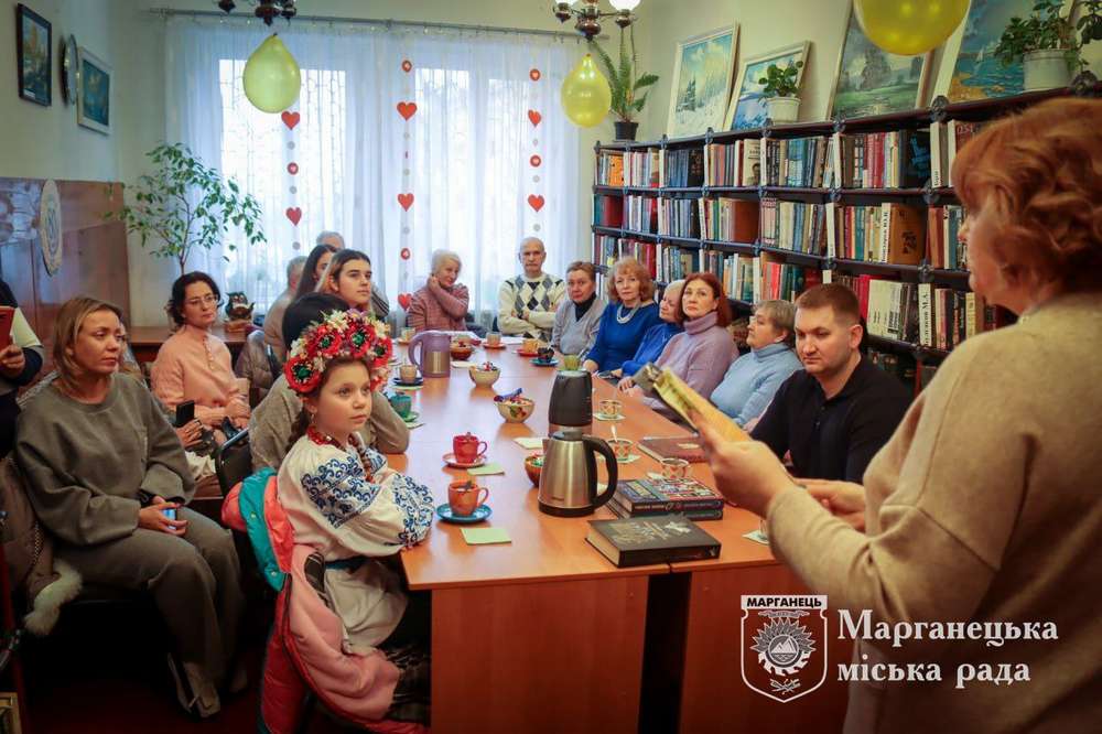 Центральна бібліотека Марганця сьогодні святкує 80-річний ювілей!