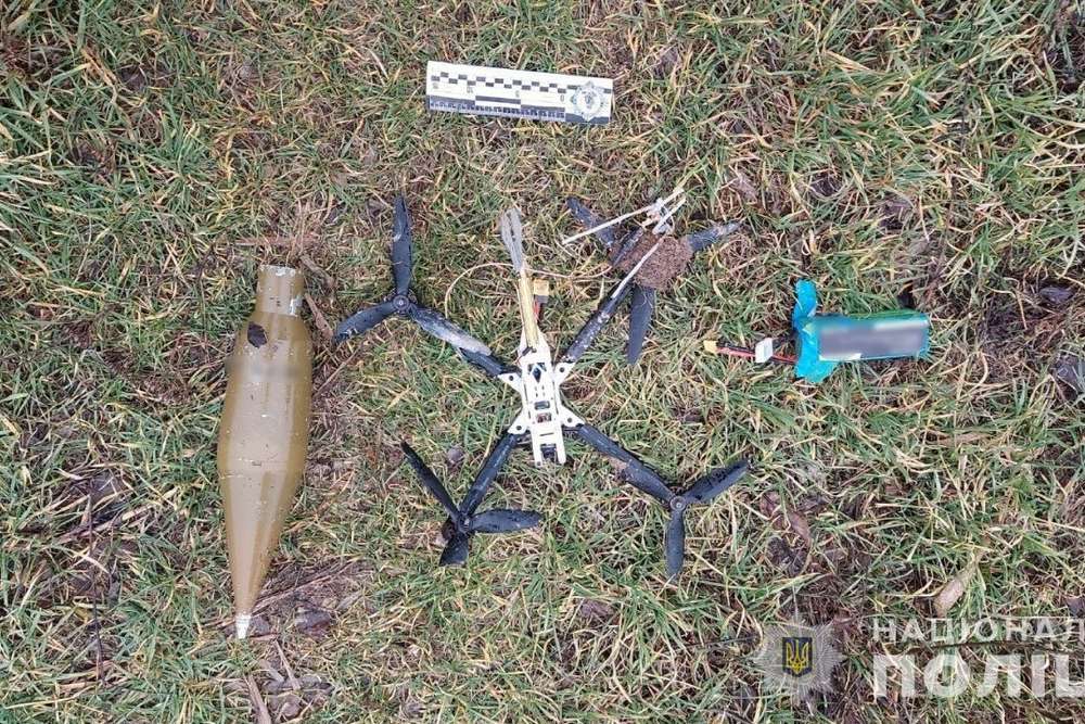 На Нікопольщині знешкодили ще 4 ворожі дрони, які не долетіли до цілі (відео)