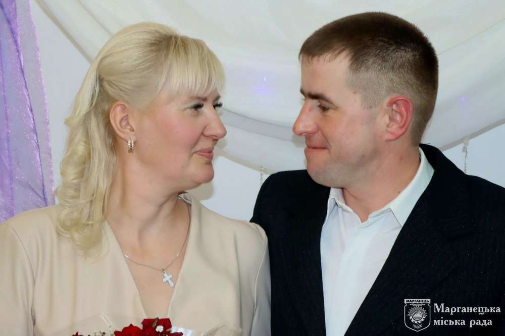 У ЦНАП Марганця тепер можна одружитися: 14 лютого вітали першу пару
