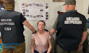 До 15 років тюрми засудили корегувальницю з Кривого Рогу