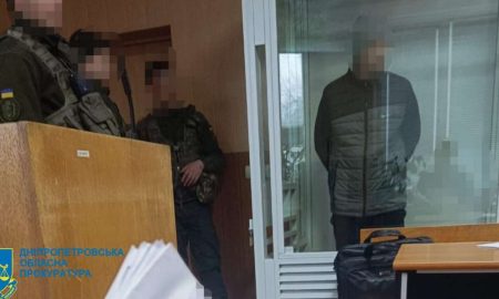 До найвищої міри засудили убивцю пенсіонерки на Дніпропетровщині