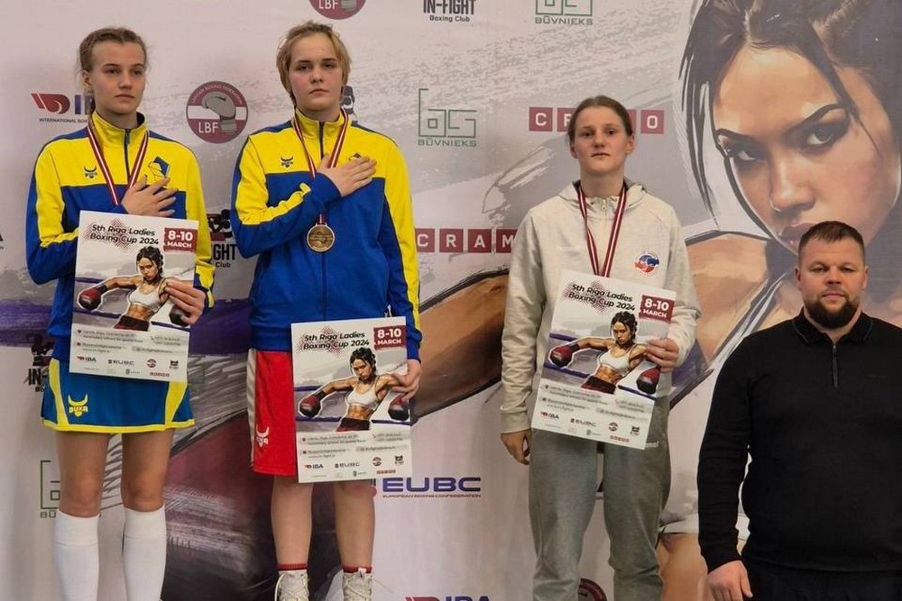 Молоді спортсменки з Дніпропетровщини завоювали «золото», «срібло» і «бронзу» у міжнародних змаганнях