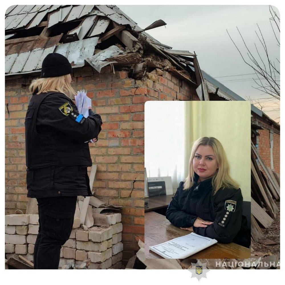 Як жінки-поліцейські Нікопольщини несуть службу у прифронтовому районі (фото)